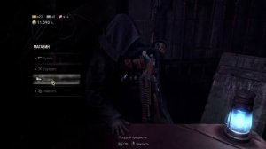 Resident Evil 4 Remake - найти эшли