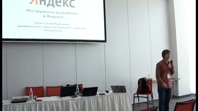 Опыт смены системы контроля версий смотреть онлайн