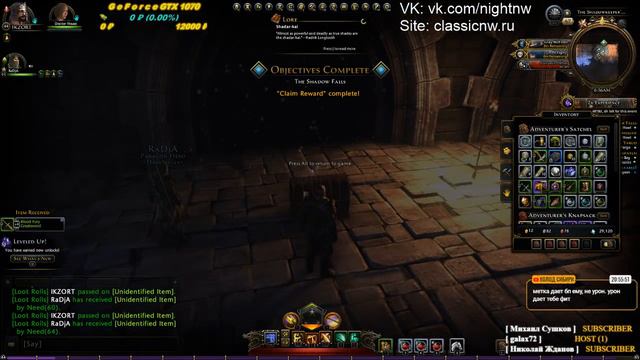 Neverwinter Classic MOD 2 | Качаем Берса | День #4 смотреть онлайн