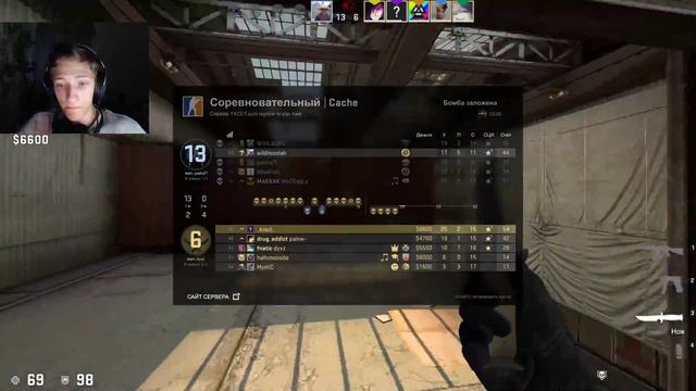 РОЗЫГРЫШ 1К НА 100 ЛАЙКОВ КСА БОЛЬШЕ НЕ БУДЕТ!!! смотреть онлайн