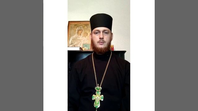 Роздуми про обман. смотреть онлайн