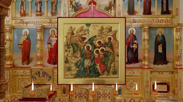 Акафист Богоявлению Господню. смотреть онлайн