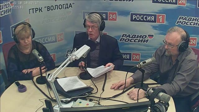 Д-демократия смотреть онлайн