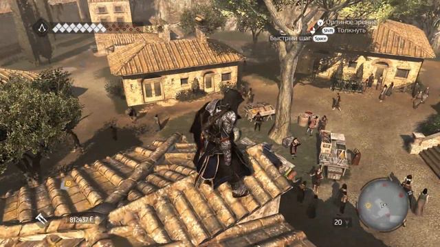 Все боевые машины Леонардо на 100% | Assassin's Creed Brotherhood смотреть онлайн