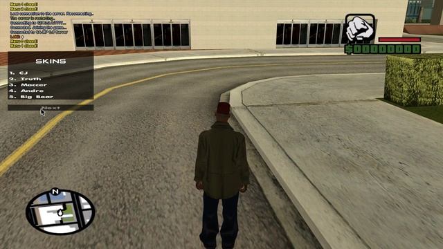 LM include смотреть онлайн