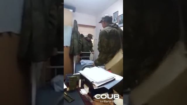 армия России