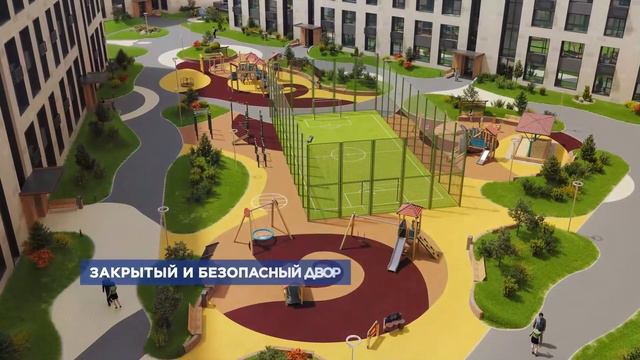 Жилой комплекс Talan в г. Атырау смотреть онлайн