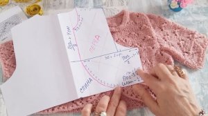 БОЛЕРО НА ДЕВОЧКУ 5-6 ЛЕТ / РАСЧЁТ ПЕТЕЛЬ / МК 2 / ВЯЖЕМ ДЕТЯМ