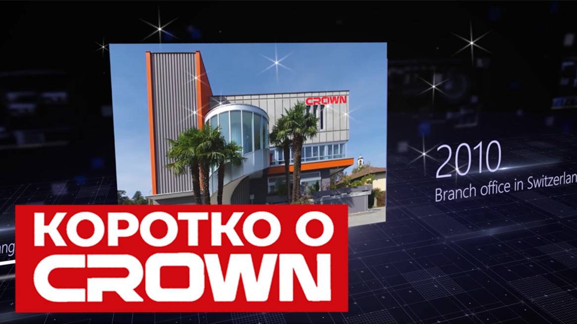 CROWN - коротко о компании