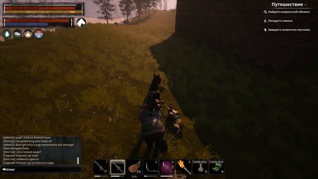 Conan Exiles Isle of Siptah ПЕРВАЯ ЛОШАДКА смотреть онлайн