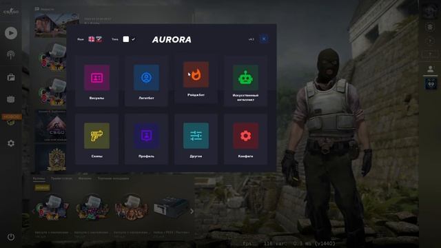 СКАЧАТЬ АВРОРА КРЯК БЕЗПЛАТНО ВСЕ ФУНКЦИИ!!!!!!!!! смотреть онлайн