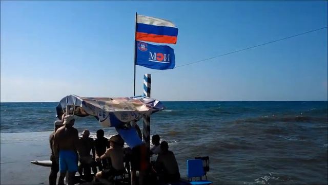 Привет с Чёрного моря смотреть онлайн