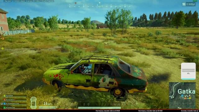 Вечерний стрим ? PUBG 1440p смотреть онлайн
