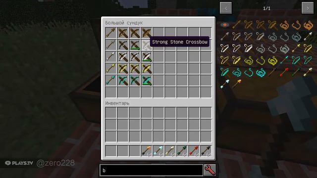 Minecraft обзор модов №5 | Crossbows смотреть онлайн