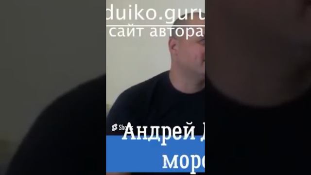 Если вам сильно воняет, не обвиняйте кого либо , возможно это от вас! смотреть онлайн