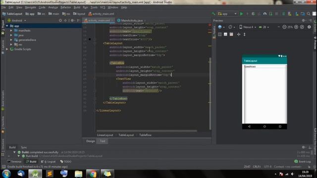 Table Layout pada Android Studio