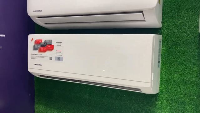 Кондиционер Kentatsu KSGI21HFAN1/ KSRI21HFAN1 серия Ichi смотреть онлайн
