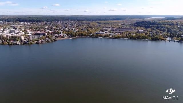 Пруд Очер смотреть онлайн