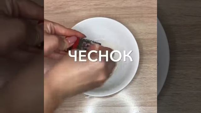 Очень вкусный рецепт судака в духовке смотреть онлайн