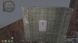 сталкер возвращение в зону Отключение Аномалии на Шевченко подсказка РАДУГА КОНТЕЙНЕРЫ