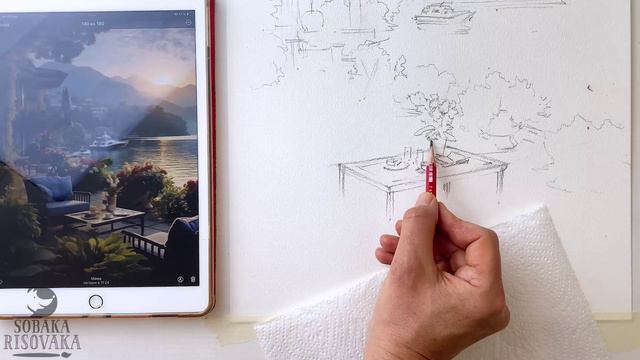 Вечер у моря (часть 1) смотреть онлайн