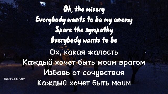Enemy - Imagine Dragons RUS SUB смотреть онлайн