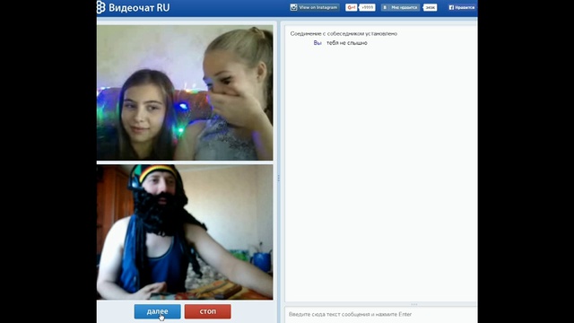 ЧАТ РУЛЕТКА (ChatRoulette) Приколы в чате рулетка часть 3 лепёшки