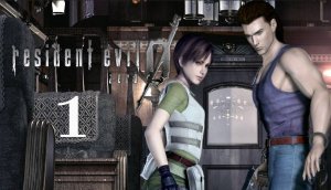 Прохождение➣RESIDENT EVIL 0➣001➣Инцидент в поезде
