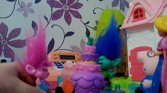 "Тролли" День рождения Цветана. Розочка и Цветан. Часть 2 смотреть онлайн