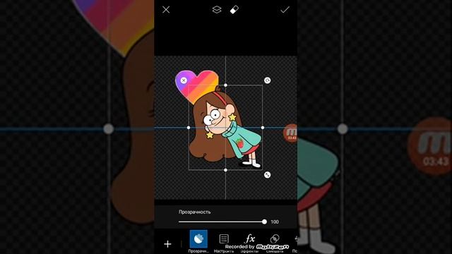Как сделать прозрачную аватарку в likee? смотреть онлайн