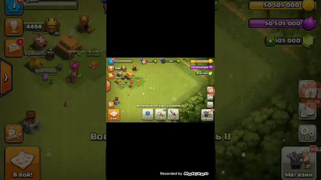 Новый взломанный Clash of Clans|приватный сервер|17.04.2017 смотреть онлайн