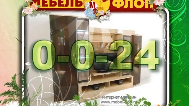 MF Mart 2012 смотреть онлайн