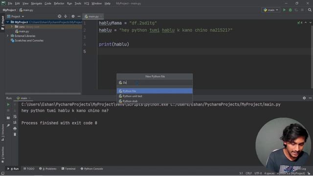 #6 Python Data Type Bangla Tutorial 2023 смотреть онлайн