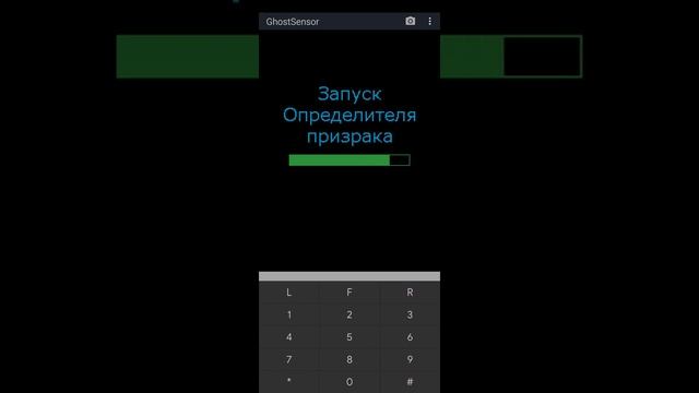 [J2ME] GHOST SENSOR | СКАНЕР ПРИЗРАКОВ смотреть онлайн