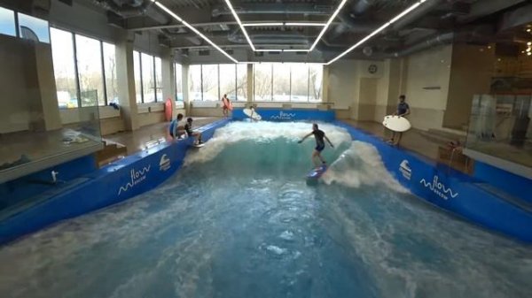 Искусственная волна в Flow Moscow