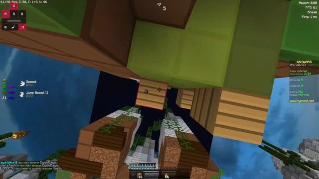 ?ЛУЧШИЙ? Клиент Для Майнкрафта ?1.8.9!?? Лицен.+Пират.? смотреть онлайн