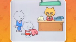 Мусти и его друзья! В банке. Часть 2