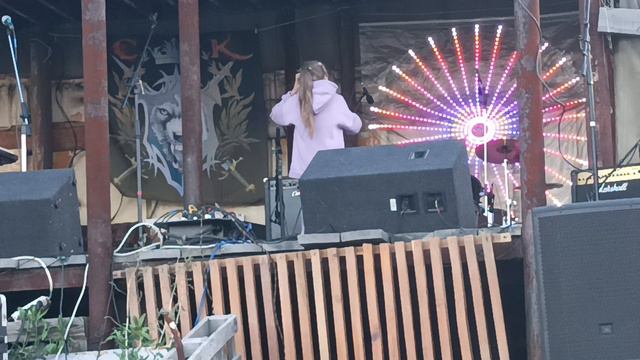 "Ведьма и осёл" (Король и Шут) - Юлия Абрамова