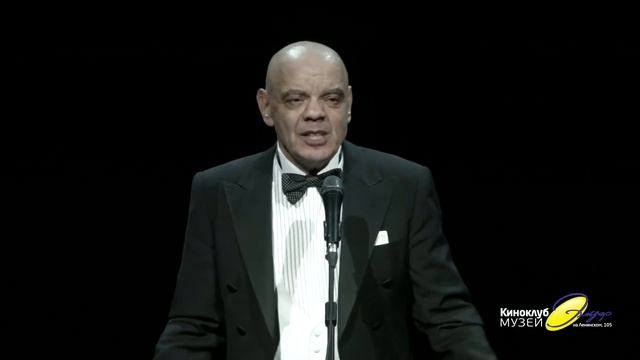 Константин Райкин «Самое любимое…»