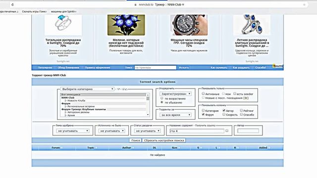 Где можно скачать игры прогрымы фильмы без вирусов !!!!!!!!!!
