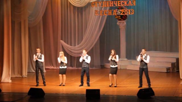 "Студенческая весна" и Воздушный замок смотреть онлайн