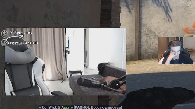 Evelone Смотрит: Топ Моменты с Twitch | Лучший Вопрос от Подписчика | Баг на Сундук в Dota 2