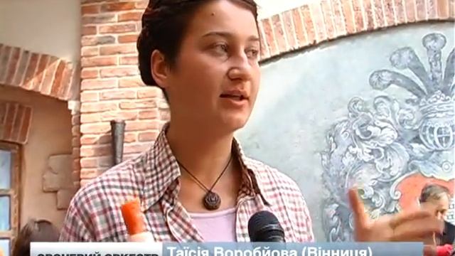 Майстер-клас від польсько-українського проекту "Паприкалаба" смотреть онлайн
