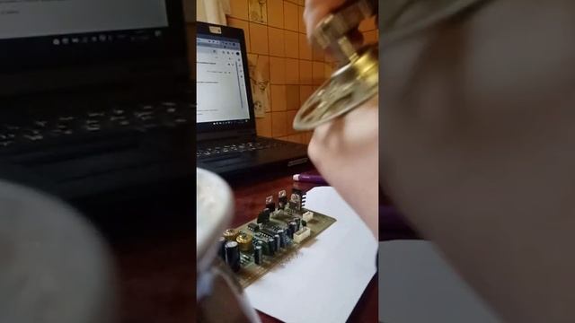 сервопривод стабилизатора смотреть онлайн