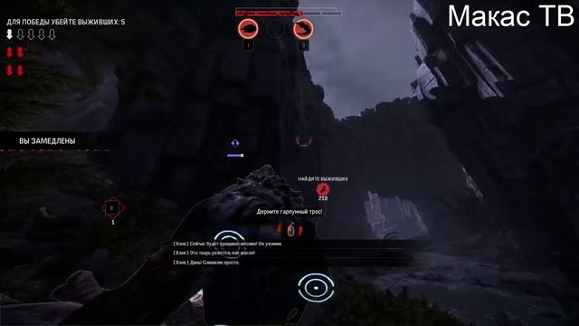 Макасный Обзор на игру Evolve (2015) смотреть онлайн