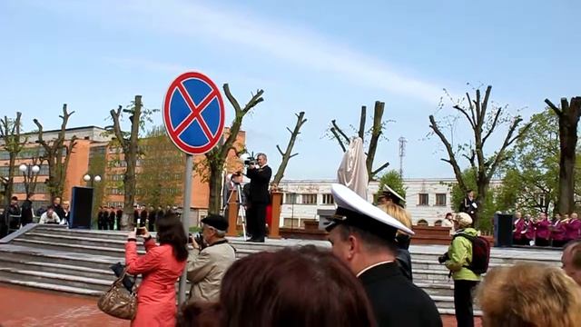 Город Гусев. Открытие нового памятника С.И.Гусеву смотреть онлайн