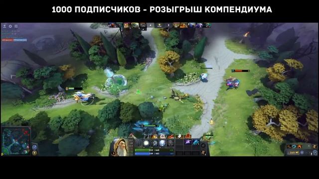 Учимся играть в доту 2 смотреть онлайн