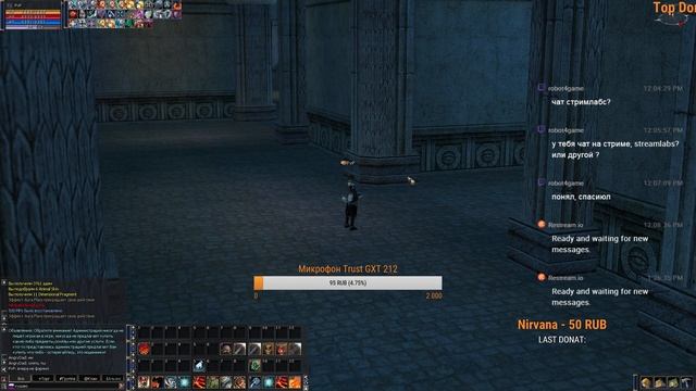 соло фарм на euro-pvp x100 смотреть онлайн