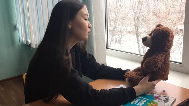 Стихотворение на английском смотреть онлайн