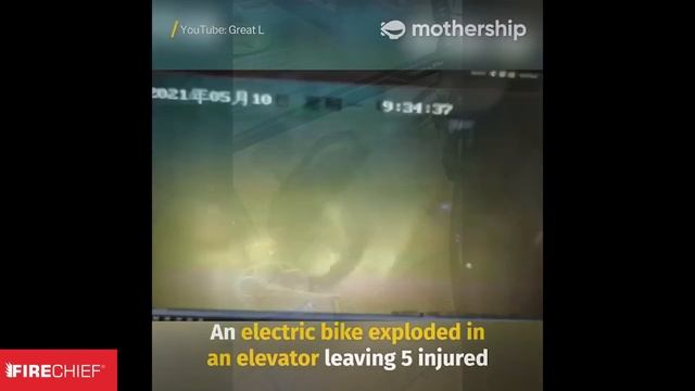 Examples of Lithium Battery Fires смотреть онлайн